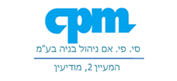 CPM בניה