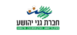 חברת גני יהושע