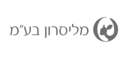 מליסרון בע"מ