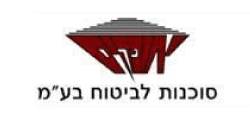 אופקים סוכנות לביטוח