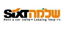 שלמה סקסט
